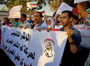 Supporters of toppled President Mohamed Morsi rally in Cairo